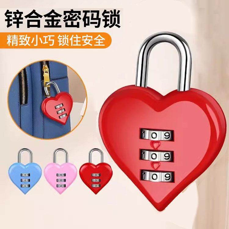行李箱三位爱心密码锁婚礼喜庆专业礼品心形锁锌合金桃心密码挂锁,基础建材,挂锁/指纹挂锁,淘宝优惠券,粉丝福利购,淘宝优惠卷