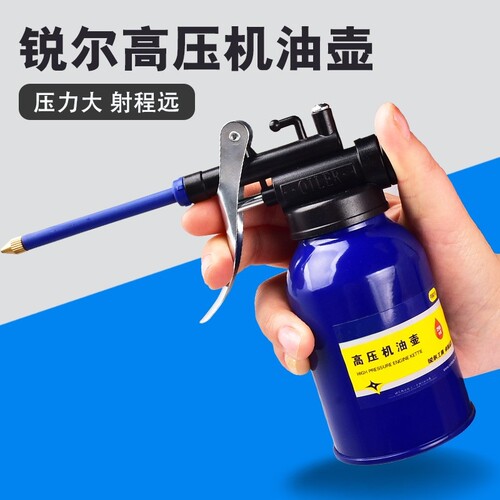 【推荐好物】多功能好用机油枪