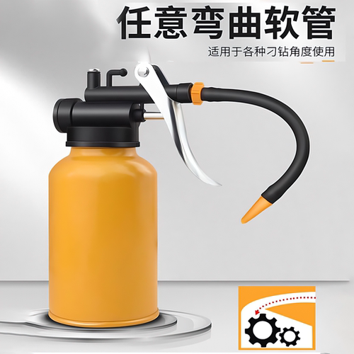 【金属材质】机油壶手动长嘴高压