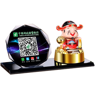 二维码立牌摆台支付牌子定制创意水晶二维码定做支付宝微信二维码招财猫收款语音播报音箱桌牌立牌付款码创意