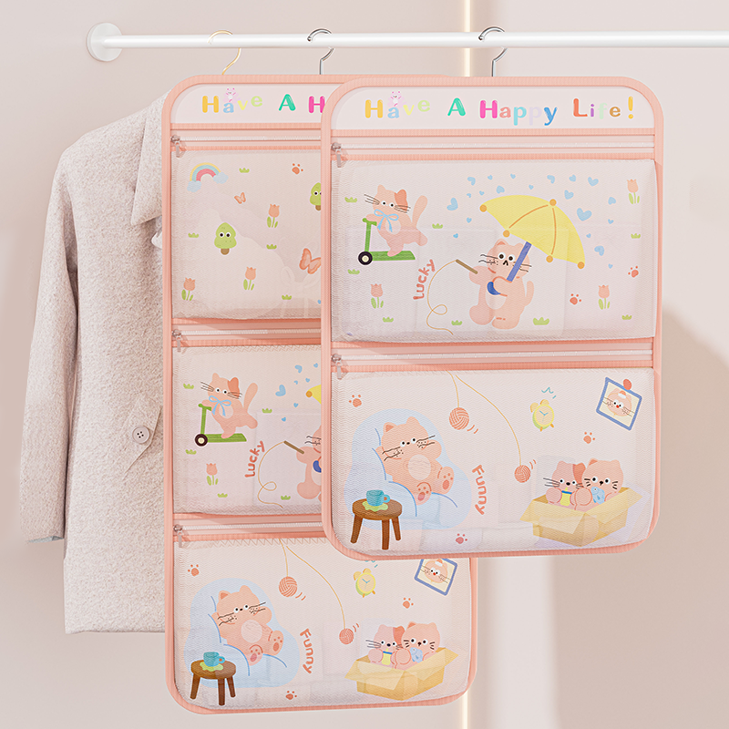 懸掛自帶衣架收納掛袋透氣可洗