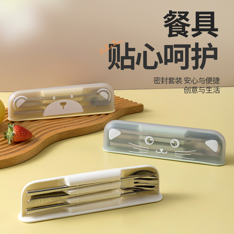 食品级 304不锈钢 全面密封防尘