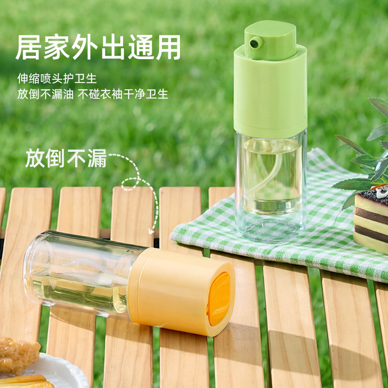 日本高品质防漏油伸缩喷油瓶密封