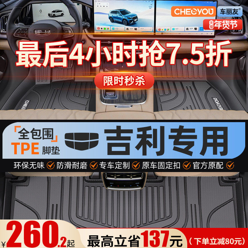 ����������26�����ԽL��ԽL������Ը��ԽE5�ۺ�TPEȫ��Χ�ŵ�