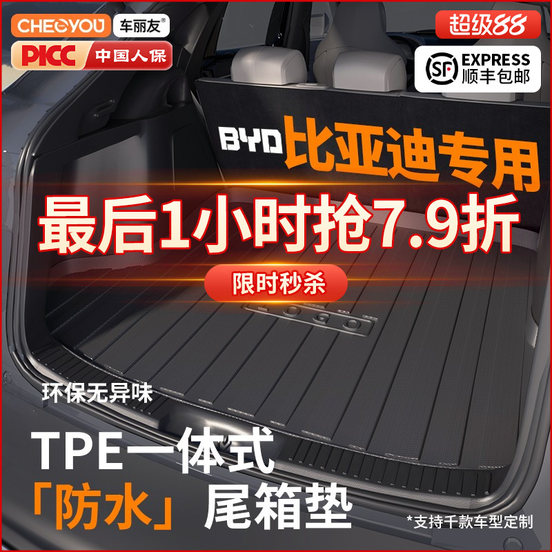 ڱǵPLUSLDMiԪUPŸ06TPE 73.6Ԫ