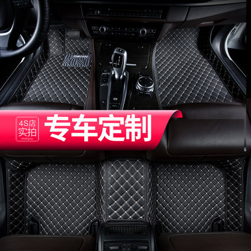 专车定制 环保材质 双层可拆卸 易清洗
