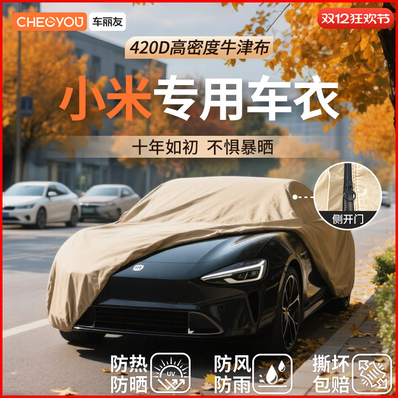 ׼ܶţ+¿ɹ ĥ ļ ܱơ С׳ϵ 174.24Ԫ