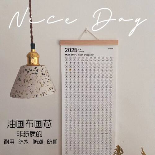 2025年新款油画日历计划木质全年打卡挂历家用挂式表墙贴简约ins