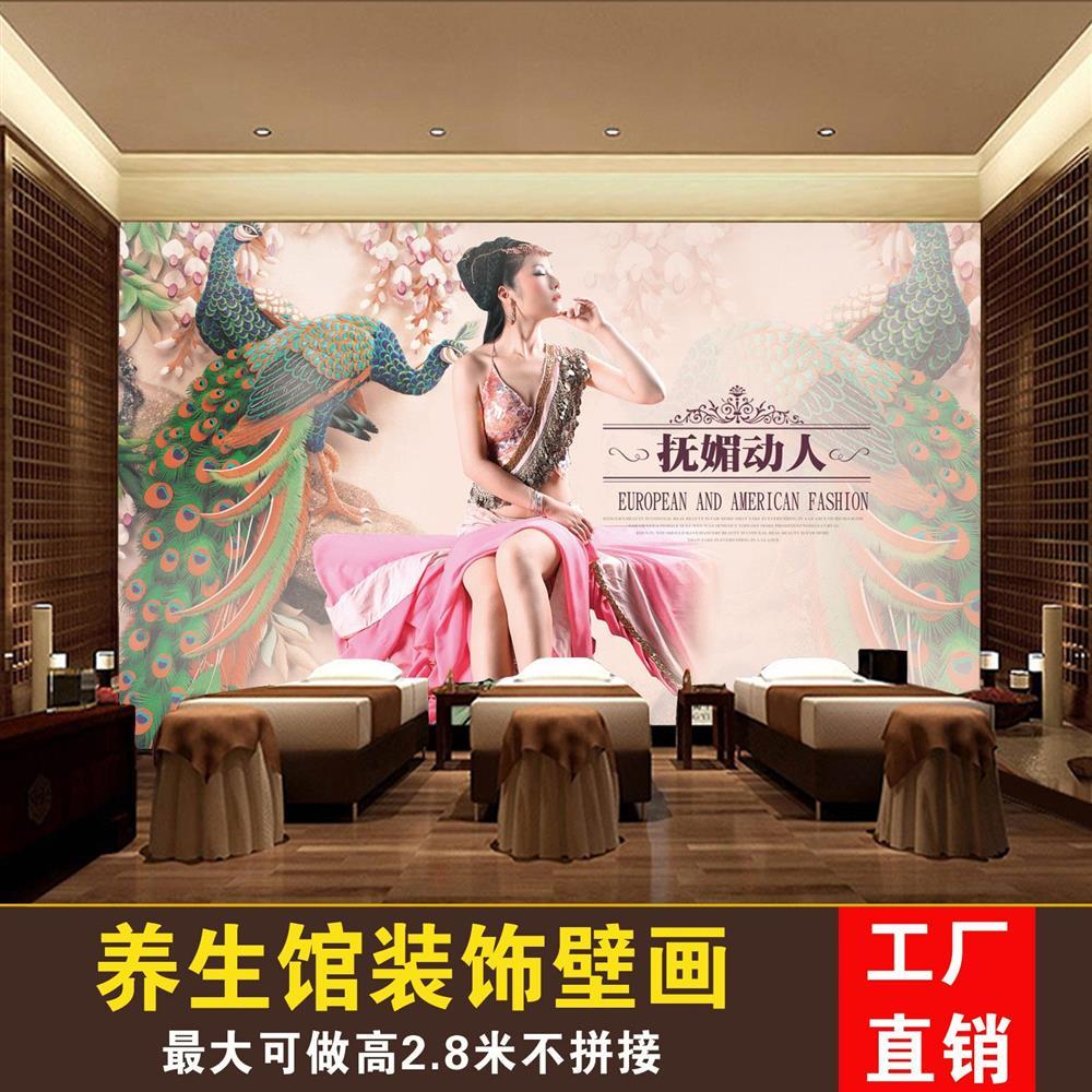时尚美容美甲店3D墙纸手绘肚皮舞瑜伽壁画舞蹈室化妆品服装店壁纸