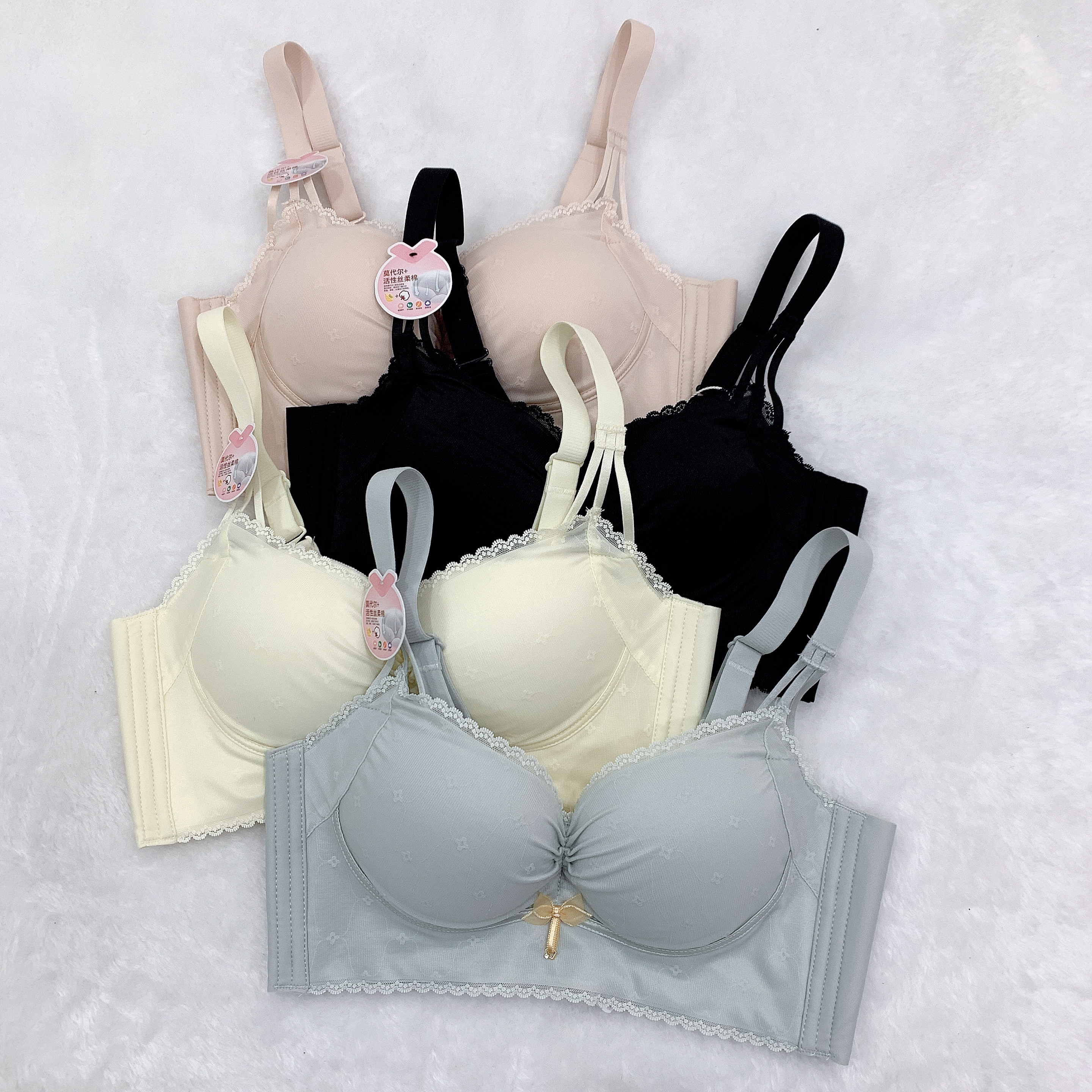 莫代尔无钢圈3D立体文胸