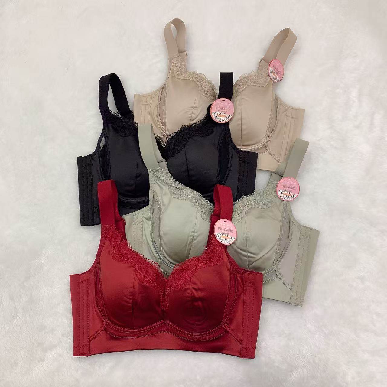 心氧缎面69137托玛琳聚拢提拉抗菌按摩杯高侧收副乳调整型文胸罩