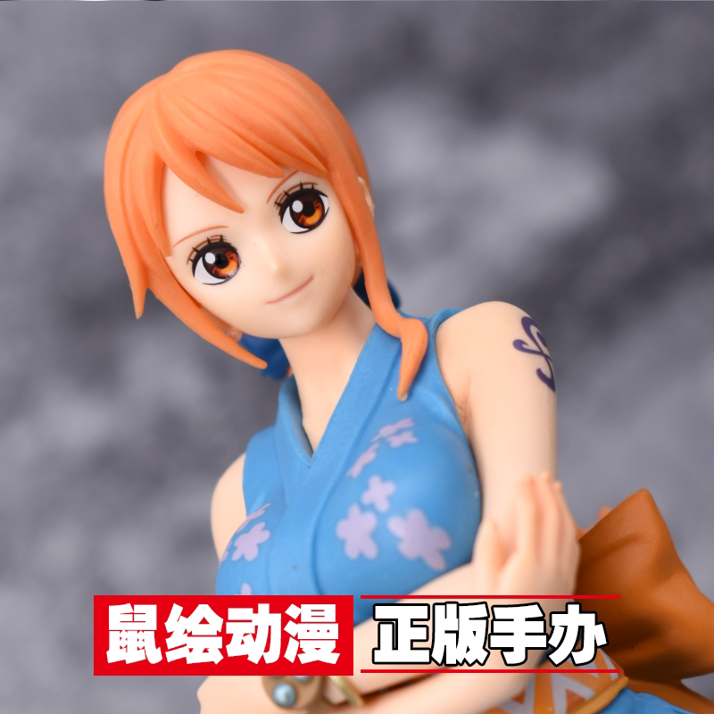 海贼王 鼠绘动漫正版眼镜厂景品航海贼王万代dxf和之国娜美手办现货包邮 图片价格品牌报价 原仓数据