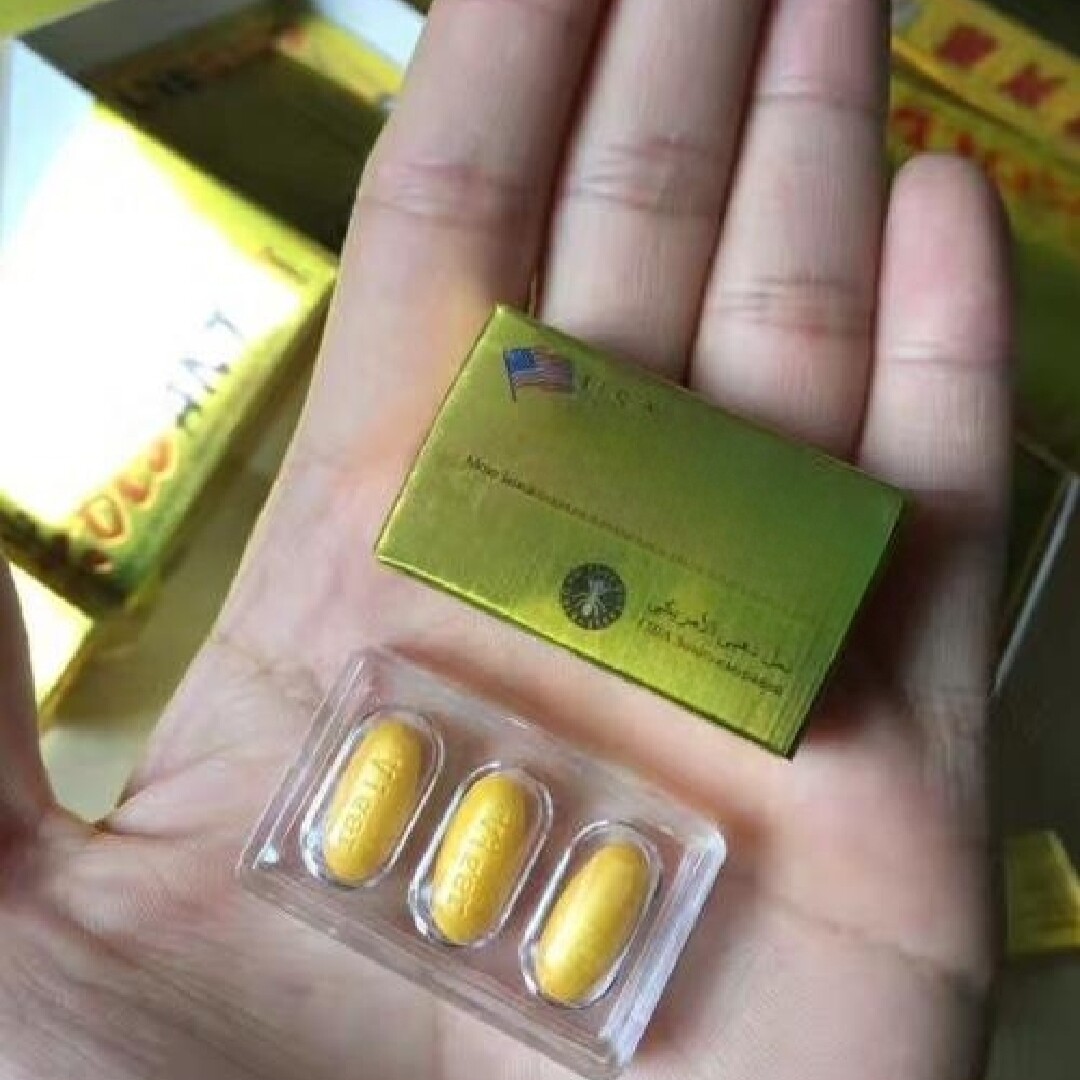 原装正品美国v8虎虎生威老款金*蚂蚁辉腾虎王12粒包装盒情人节礼