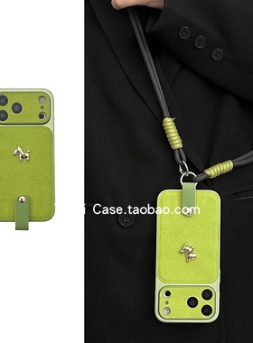 大视窗ins高级感绿色荔枝皮纹小金马适用苹果17promax手机壳iphone15promax全包16pro斜挎可背长绳14保护13套