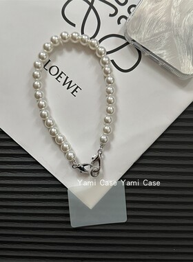 手机挂链短款手提珍珠气质简约适用苹果华为通用夹片时尚百搭包链