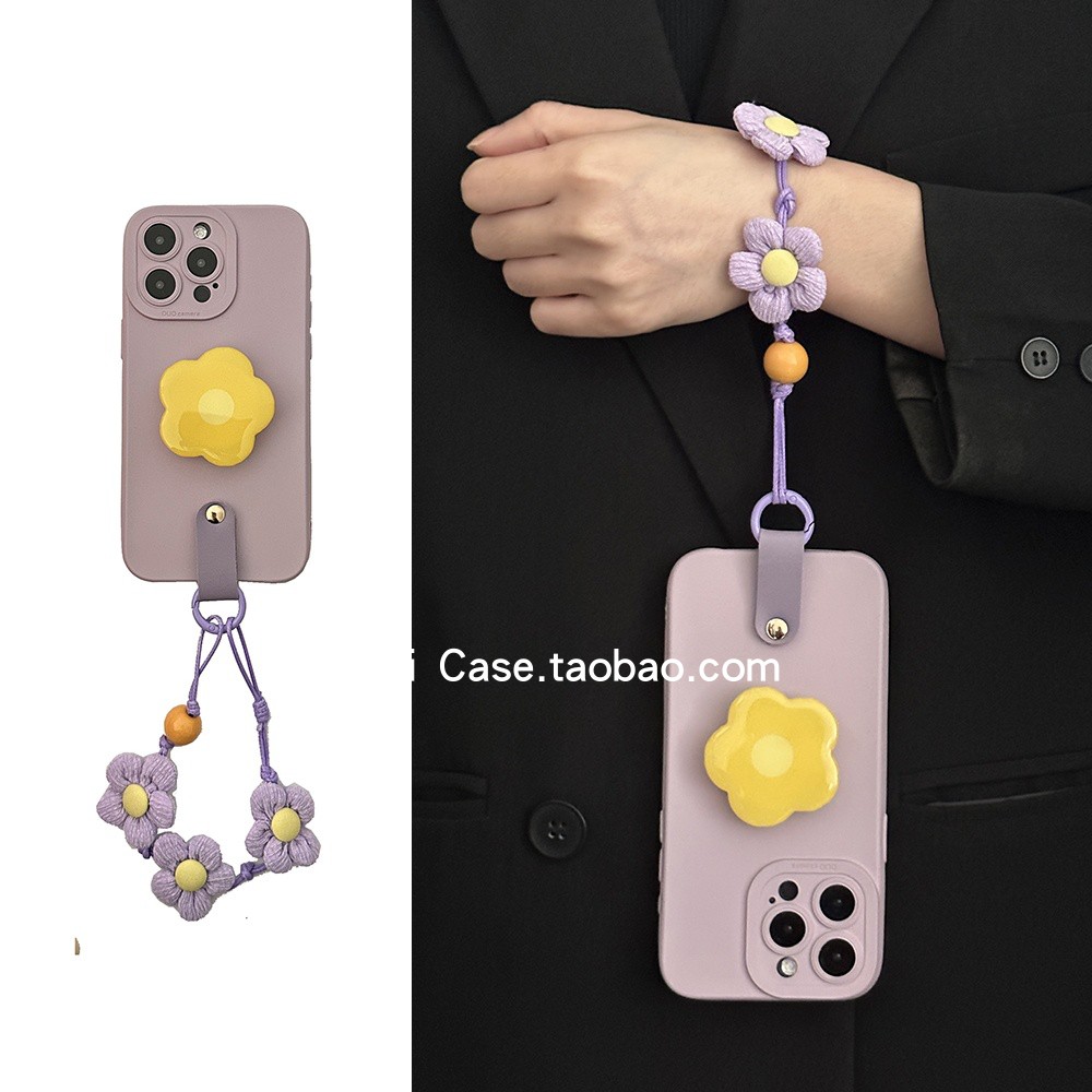 小众ins简约黄色花朵支架17promax适用苹果16promax手机壳13pro腊绳花朵链条12高级感15pro防摔14保护套