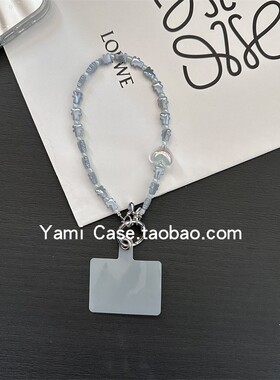 手机挂链短款手腕链精致韩系蓝色爱心串珠小众防丢钥匙扣通用插片