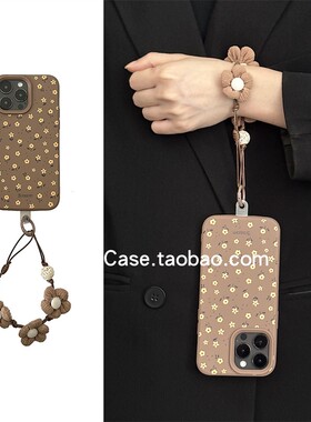 秋冬复古棕底小黄花16promax适用苹果15promax手机壳iphone13小众花朵手拎腕绳15防摔全包14保护套