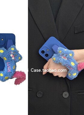 可爱ins卡通毛绒绒蓝色小老虎手腕带16promax适用苹果17promax手机壳iphone13软胶15pro防摔17全包14保护套