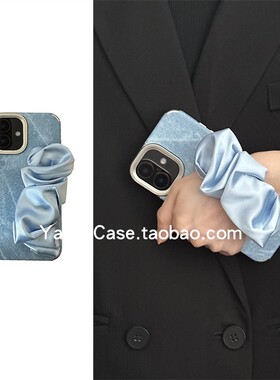 简约ins小众韩系浅蓝色丝巾弹力手腕带16promax适用苹果15promax手机壳iphone13pro个性15防摔16全包14保护套