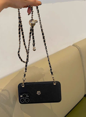 经典黑色玫瑰花皮纹适用苹果14proamx手机壳iphone13pro可调节金球斜挎链条12软胶11山茶花xsmax防摔78plus套