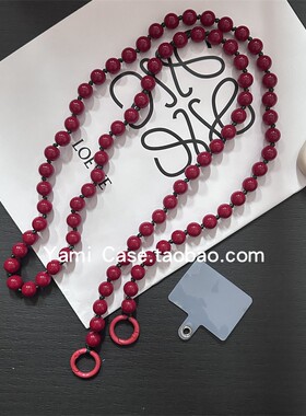 手机挂链长款斜挎简约新年红色串珠可背百搭包CCD小蜜蜂通用插片