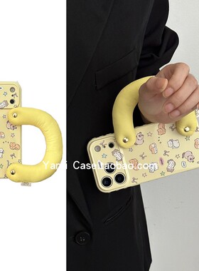 韩国ins小众黄色可爱猫咪便携充棉手腕16promax适用苹果17promax手机壳iphone13软胶15爱心边12新款14保护套