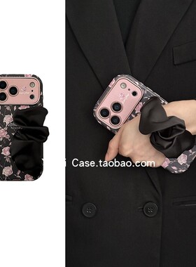 高级感复古法式玫瑰花丝巾手腕带16promax适用苹果17promax手机壳iphone13贴皮大视窗17软15个性14保护套