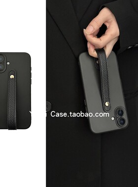 ins小众高级感纯色便携简约黑色皮带条适用苹果17promax手机壳iphone13防摔16promax个性15韩系14pro保护套