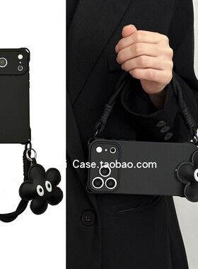 ins高级感简约黑色四角开孔手拎手绳17promax适用苹果16promax手机壳13花朵皮质挂件12全包14防摔15保护套