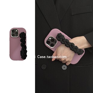简约气质黑加仑紫陨石纹编织手腕带适用16苹果15promax手机壳iphone13高级感11新款 12磨砂14pro保护套