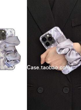 ins风日系温柔紫色满屏碎花蝴蝶16promax适用苹果15promax手机壳iphone13pro灰紫丝巾手腕带12个性14套