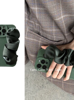 原创小众复古绿弹力丝绸手腕带适用17promax苹果14promax手机壳13pro软胶12皮11斜挎挂绳全包16时尚15保护套