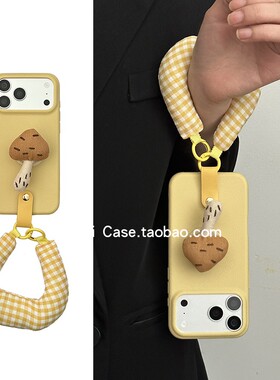 小众ins甜系少女黄色蘑菇支架适用苹果17promax手机壳iphone15promax全包16pro充棉u手腕14promax保护15套