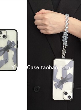 高级感ins蓝色水滴串珠链条14pro适用苹果16promax手机壳15promax小众丝带16百搭高级感11防摔13保护套