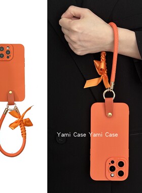 ins高级感橙色蝴蝶结软皮手绳17pro适用苹果15promax手机壳iphone13全包防摔16磨砂12软胶14pro保护套