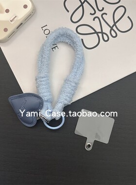 手机挂链短款韩系蓝色皮质爱心毛绒手绳百搭小众钥匙扣潮通用插片
