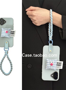韩系清冷感浅蓝色简约手拎绳16pro适用苹果15promax手机壳13pro小众新款14抱枕支架12便携11全包防摔xs保护套