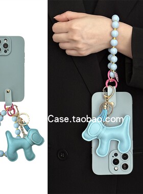 小众ins韩系蓝色皮质大耳朵狗狗挂件16promax适用苹果15promax手机壳iphone13串珠链条15软12全包14保护16套