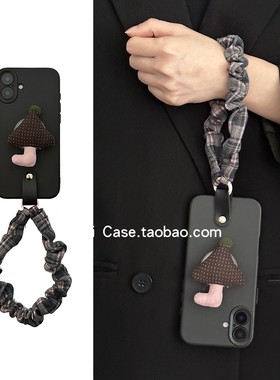 小众高级感ins气质小香可爱蘑菇支架16promax适用苹果17promax手机壳iphone13软15pro粉墨手绳12个性14保护套