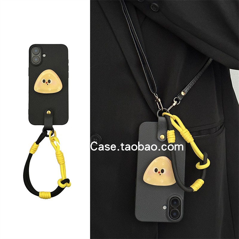 卡通可爱黄色芝士饭团支架16promax适用苹果15promax手机壳iphone13手拎手腕绳11防摔12可斜挎个性14保护套
