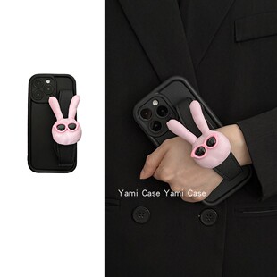 ins甜酷黑粉撞色墨镜小兔手腕带17promax适用苹果15pro手机壳iphone13软胶11韩风12小众7p8防摔14pro保护16套