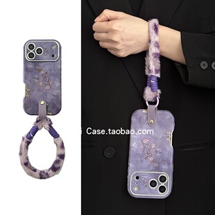 大视窗复古ins高贵紫色梅花16promax适用苹果17promax手机壳iphone13贴皮毛茸手绳17软15pro个性 14保护套