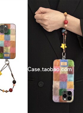 ins秋冬复古彩色星星棕绳手提适用16苹果15promax手机壳17promax简约小方格锡纸纹12高级感14防摔保护套