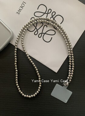 手机挂绳长款斜挎电镀银珠手工串珠防丢通用夹片包链适用苹果华为