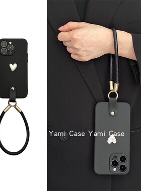 简约高级感镭射立体小爱心17pro适用16苹果15promax手机壳13pro黑色软皮手提绳12软胶磨砂11全包防摔xs保护套