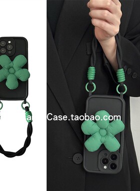 韩风ins小众充棉绿色花朵支架16promax适用苹果15promax手机壳13pro手拎手绳12百搭防摔双耳11全包14保护套
