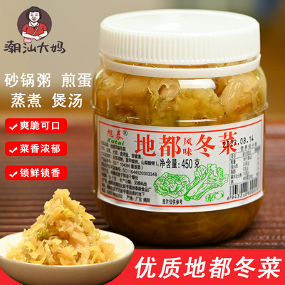 潮汕大妈旭泰地都冬菜调味