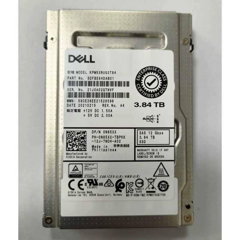 3.84TSAS12GBSSD2.5寸