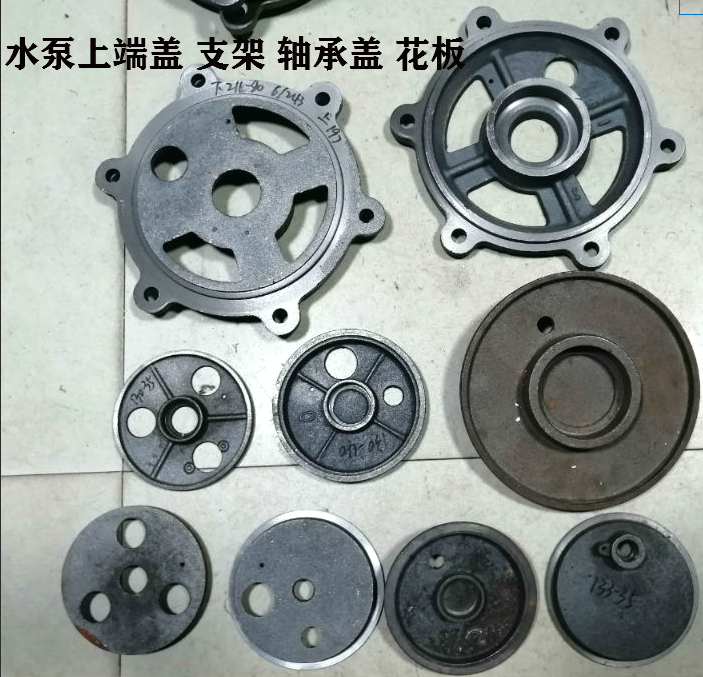 密封式轴承花板直径轴承盖污水泵